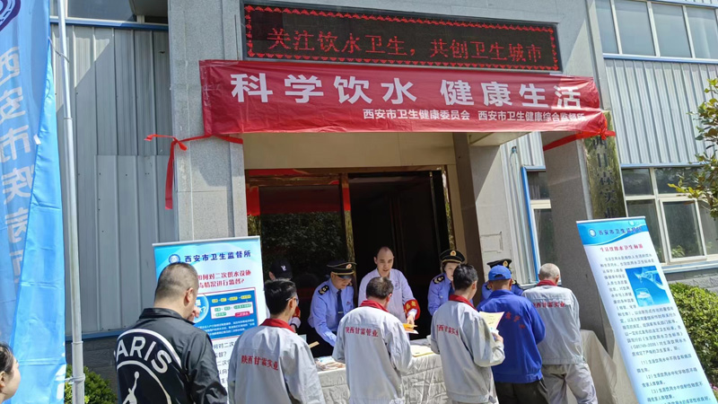 ag倍投(中国)360百科实业“科学饮水 健康生活”饮用水宣传日主题活动 ag倍投(中国)360百科实业“科学饮水 健康生活”饮用水宣传日主题活动